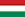 Hungary flag
